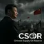 chineseoilsupply