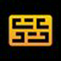 EDE