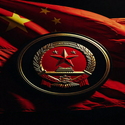 chinamilitary