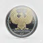 NOKUCOIN