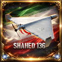 SHAHED 136