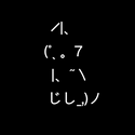 BaseCat