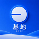 基地
