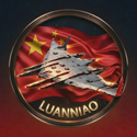 LUANNIAO