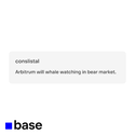ARBITRUMWILLWHALEWATCHINGINBEARM