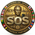 SOS JAPAN OIL