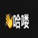 👋🏻哈喽
