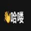 👋🏻哈喽