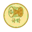 GUG