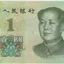 1¥