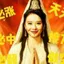 修仙