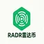 RADR
