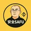 SAFU