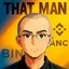 那个男人