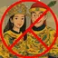 去二圣化