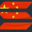 索拉拉