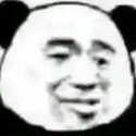熊猫头