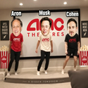 AMC