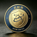 启航币