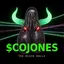 COJONES
