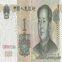 1 YUAN