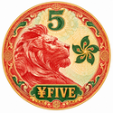 ¥FIVE