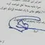 FLORK