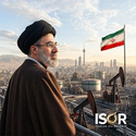 Iran Strategic Oil Resource