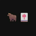 🐂🀄️