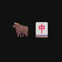 🐂🀄️
