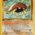 KABUTO