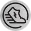 SPL
