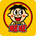 旺旺