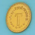 TESLA / TSLAx