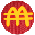 MCDC