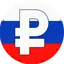 USRUB