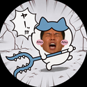 Yajyuware